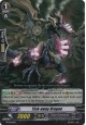 Supremacy Dragon, Claret Sword Dragon - G-BT03/S02EN - SP