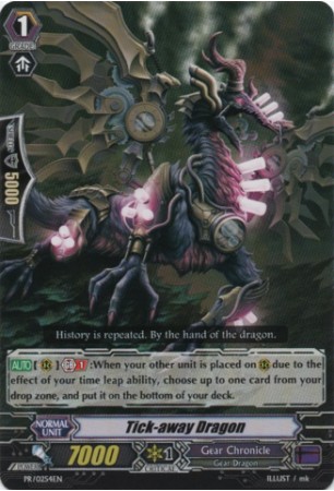 Supremacy Dragon, Claret Sword Dragon - G-BT03/S02EN - SP