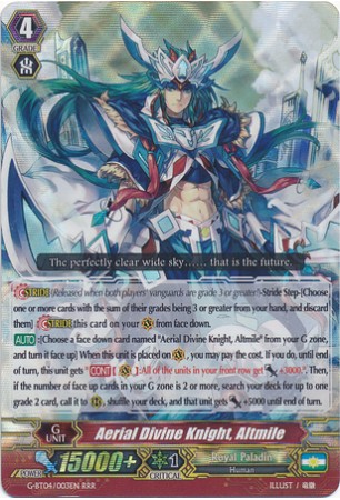 Aerial Divine Knight, Altmile - G-BT04/003EN - RRR