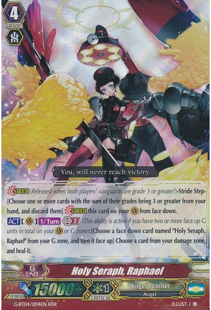 Holy Seraph, Raphael - G-BT04/004EN - RRR