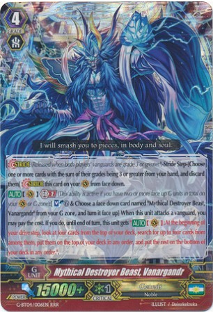 Mythical Destroyer Beast, Vanargandr - G-BT04/006EN - RRR