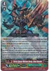 Force Spear Mutant Deity, Stun Beetle - G-BT04/008EN - RRR