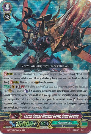 Force Spear Mutant Deity, Stun Beetle - G-BT04/008EN - RRR