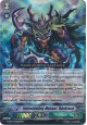 Intimidating Mutant, Darkface - G-BT04/009EN - RRR