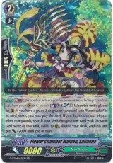 Flower Chamber Maiden, Salianna - G-BT04/021EN - RR