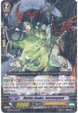 Mythic Snake, Jormungand - G-BT04/033EN - R