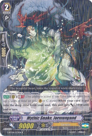 Mythic Snake, Jormungand - G-BT04/033EN - R