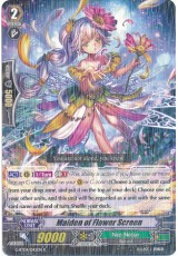 Maiden of Flower Screen - G-BT04/042EN - R