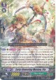 Early-flowering Maiden, Pia - G-BT04/043EN - R