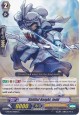 Skillful Knight, Jedd - G-BT04/046EN - C