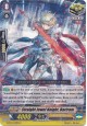 Straight Jewel Knight, Bartram - G-BT04/049EN - C