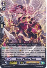 Nurse of Broken Heart - G-BT04/051EN - C