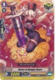 Nurse of Danger Heart - G-BT04/058EN - C