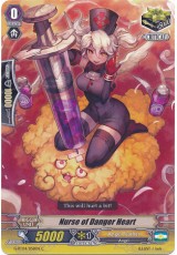 Nurse of Danger Heart - G-BT04/058EN - C