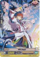 MRI Angel - G-BT04/059EN - C