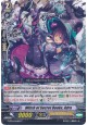 Witch of Secret Books, Adra - G-BT04/064EN - C