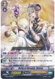 Deity of Dreams, Neiros - G-BT04/069EN - C