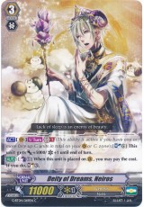 Deity of Dreams, Neiros - G-BT04/069EN - C