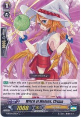 Witch of Melons, Thyme - G-BT04/075EN - C