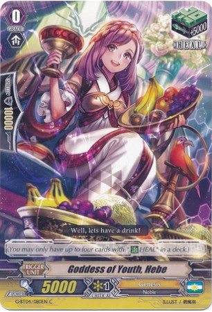 Goddess of Youth, Hebe - G-BT04/080EN - C