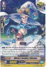 Witch's Familiar, Shiroma - G-BT04/081EN - C