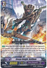 Steam Knight, Kalibum - G-BT04/083EN - C