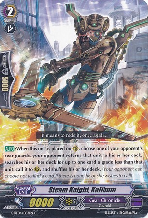 Steam Knight, Kalibum - G-BT04/083EN - C