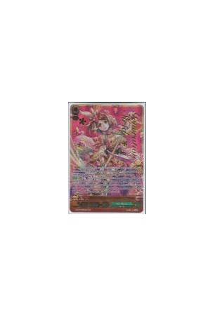 Flower Princess of Spring's Beginning, Primavera - G-BT04/SR02EN - SR