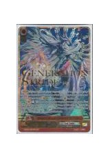 Genesis Dragon, Amnesty Messiah - G-BT04/SR04 - SR