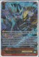 Supremacy Black Dragon, Aurageyser Doomed - G-BT04/SR05 - SR