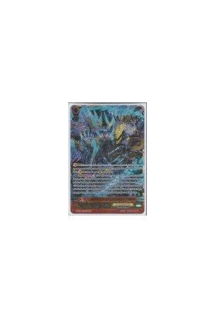 Supremacy Black Dragon, Aurageyser Doomed - G-BT04/SR05 - SR