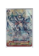 Aerial Divine Knight, Altmile - G-BT04/S01EN - SP