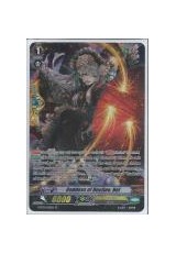 Goddess of Decline, Hel - G-BT04/S10EN - SP