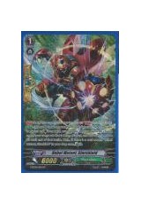 Rebel Mutant, Starshield - G-BT04/S11EN - SP