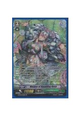 Maiden of Rambling Rose - G-BT04/S12EN - SP