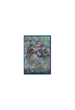 Maiden of Rambling Rose - G-BT04/S12EN - SP