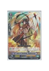 Deity of Smithing, Hephaestus - PR/0221EN - PR