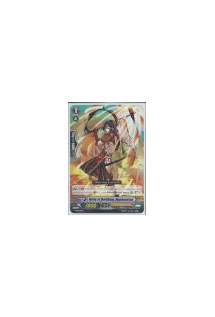 Deity of Smithing, Hephaestus - PR/0221EN - PR