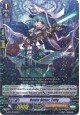 Battle Sister, Taffy - G-BT05/026EN - R