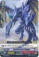 Recklessness Dragon - G-BT05/031EN - R