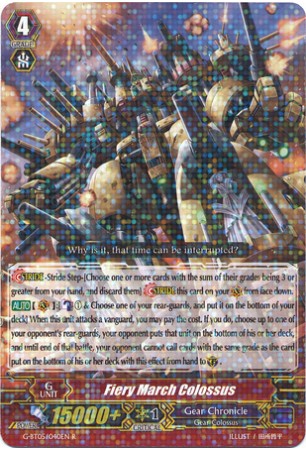 Fiery March Colossus - G-BT05/040EN - R