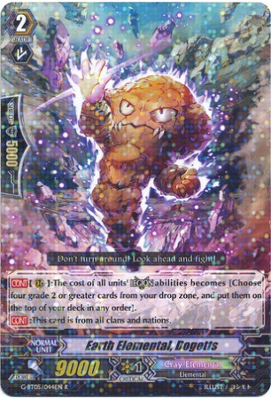 Earth Elemental, Dogetts - G-BT05/044EN - R