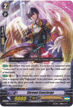 Shrewd Concierge - G-BT05/047EN - C