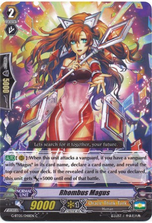 Rhombus Magus - G-BT05/048EN - C