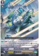 Beamshower Turtle - G-BT05/052EN - C