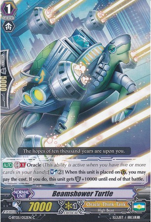 Beamshower Turtle - G-BT05/052EN - C