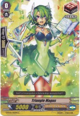 Triangle Magus - G-BT05/055EN - C