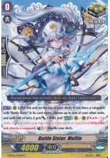 Battle Sister, Muffin - G-BT05/056EN - C