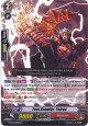 Foot Brawler, Teiroc - G-BT05/058EN - C