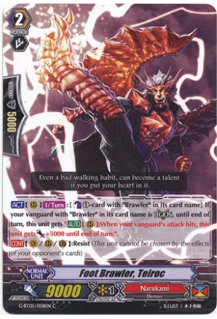 Foot Brawler, Teiroc - G-BT05/058EN - C